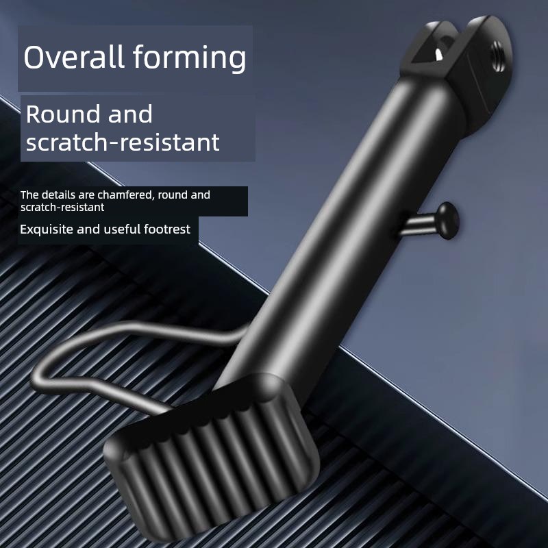 雅迪电动车支架脚撑摩托车侧支架撑电瓶车单站脚通用固定配件大全