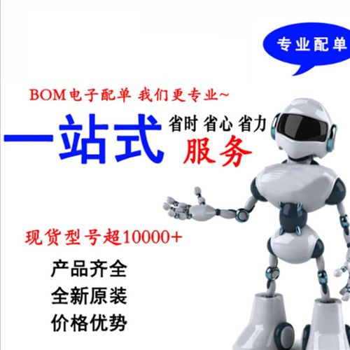 全新 TPS63031DSKR 印字CEF SON-10贴片 开关稳压器 TPS6303