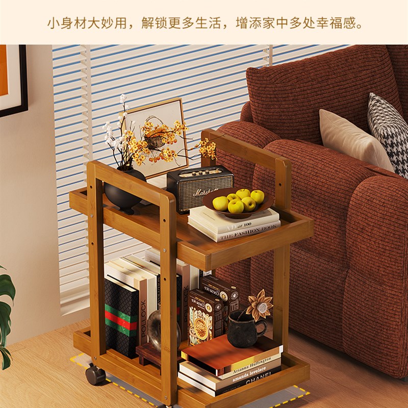 中古风茶几移动带轮小型推车客厅边几床头置物架靠墙零食储物覆古