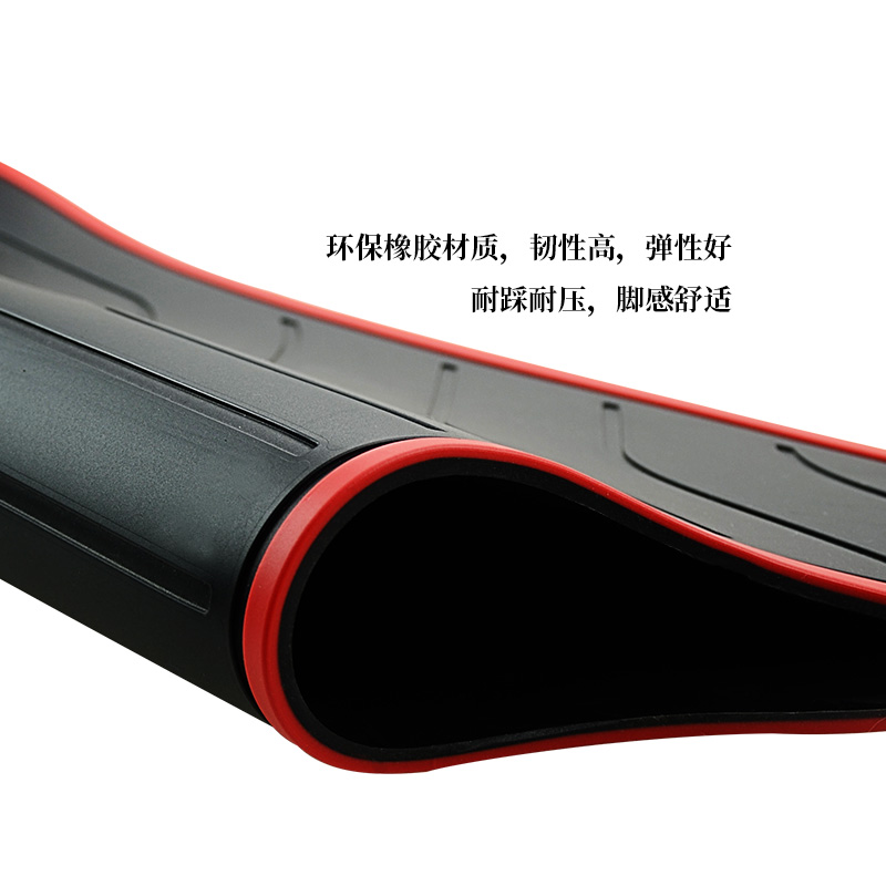 适用于雅马哈SMAX/傻妹/鸿图途狮吼宏图摩托车橡胶脚踏垫踏板脚垫