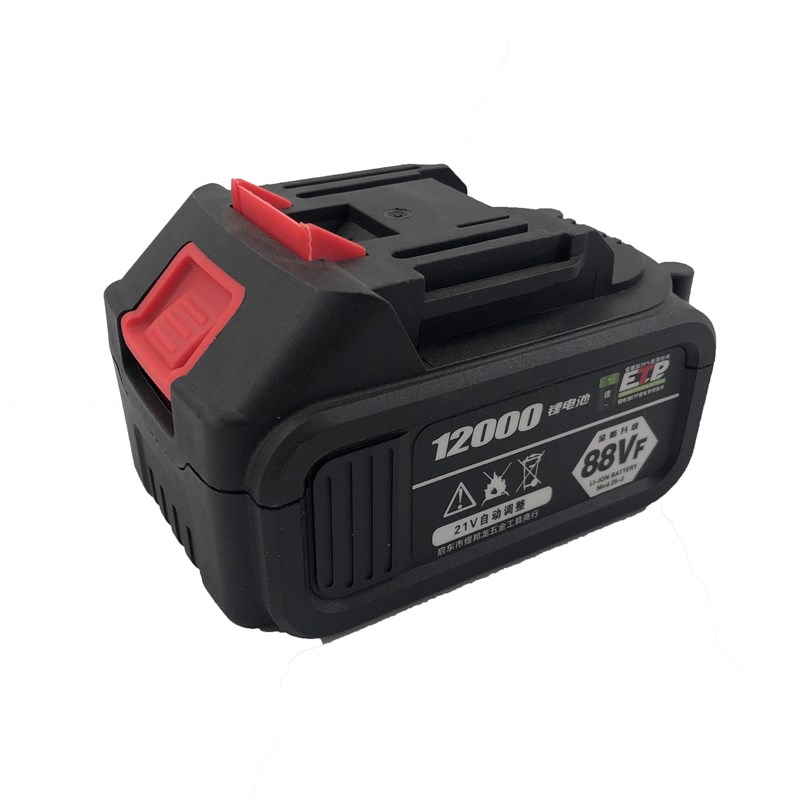 牧田款瓷砖平铺机贴砖机专用21v48V88V原装电池配件振平器铺砖神