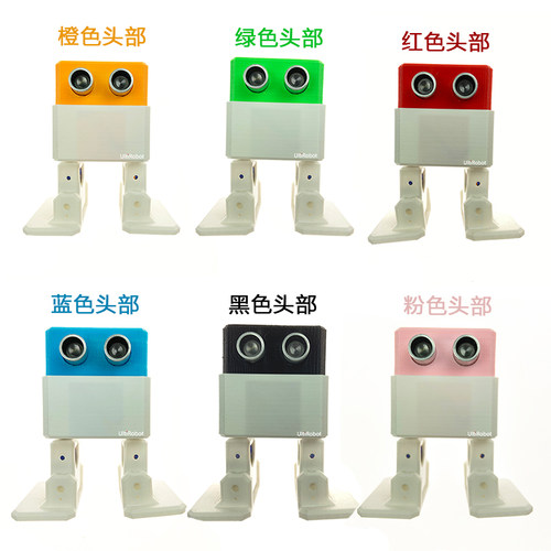 【全球同步】OTTO开源可编程机器人3D打印STEAM教育视频教程PLUS