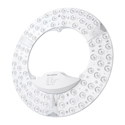 led全光谱风扇吸顶灯灯盘长条灯条改造灯板模组替换灯芯圆形磁吸