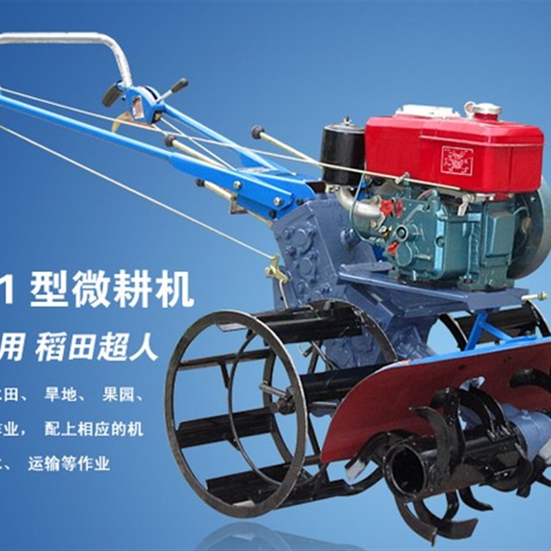 广西汽牛1WGQ4-1(1Z-41)1WGQ5-1微耕机配件高峰赣农潭牛七字拨叉