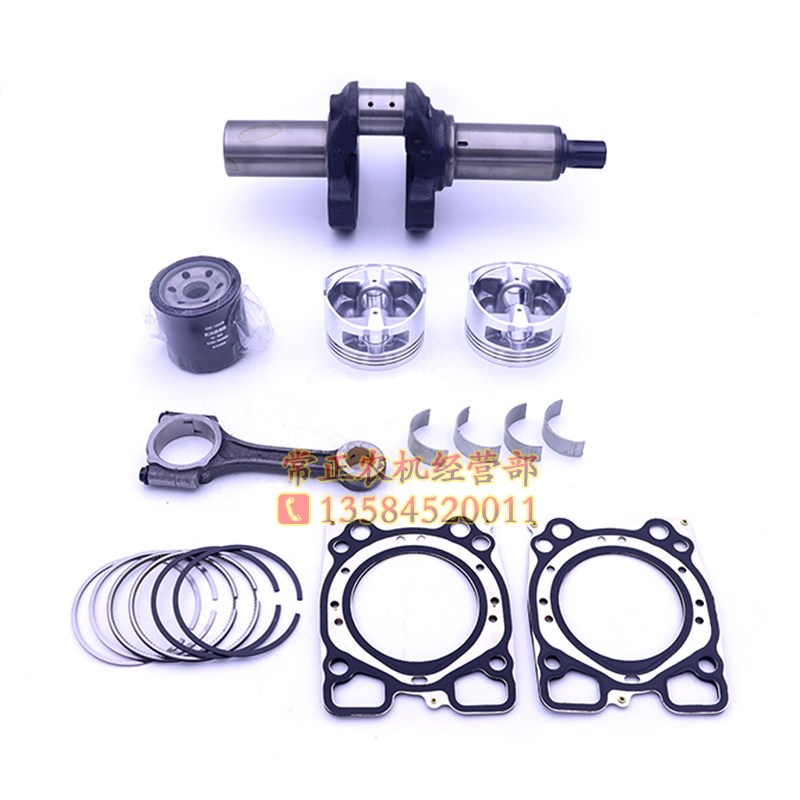 常柴EV80两缸风冷柴油机缸垫活塞环连杆瓦曲轴机滤立派15挖机配件