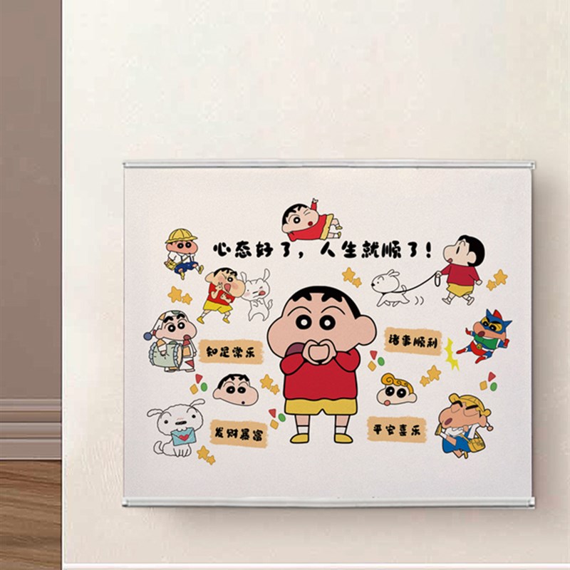 新款电表箱遮挡遮丑神器卡通免打孔配电箱装饰画多媒体盒盖板挡板