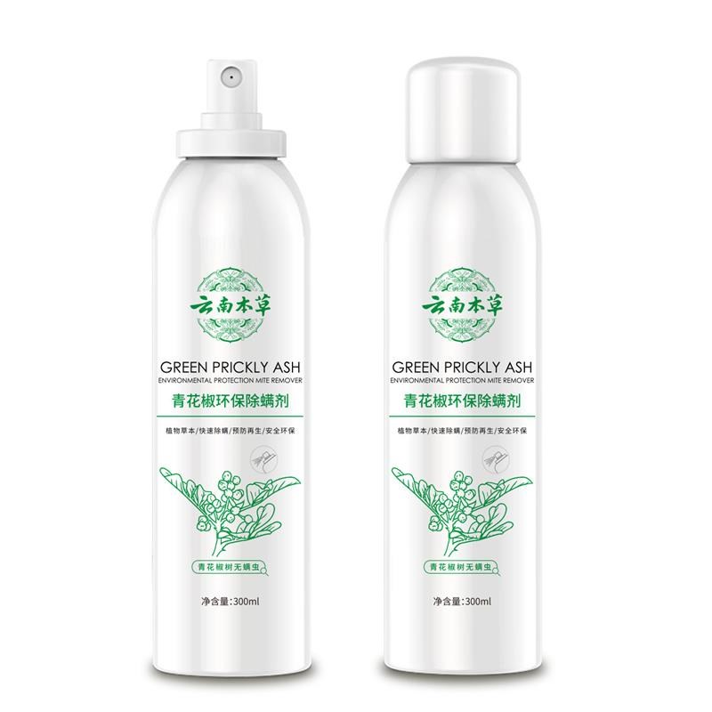 云南本草青花椒除螨喷雾剂未来商贸家用床上草本免洗晒去螨虫神器