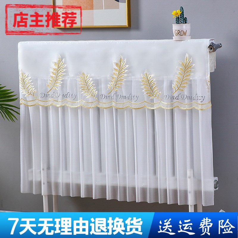 暖气片罩家用暖气防尘罩套老式铸铁暖气帘新款暖气罩洋气遮挡装饰
