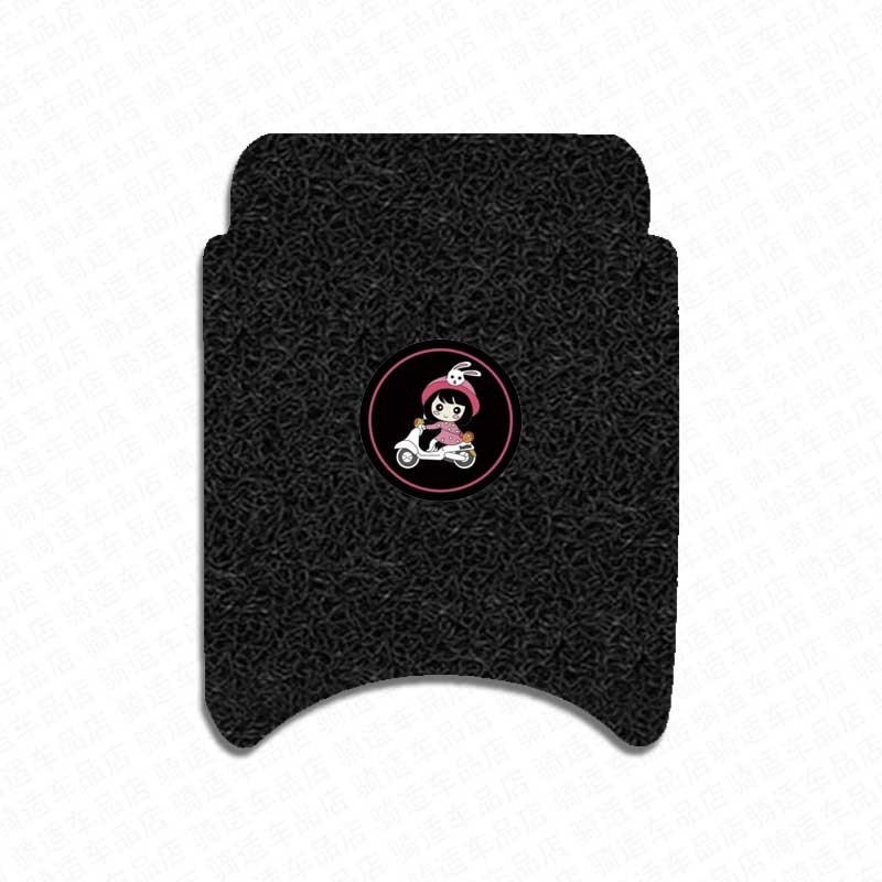 适用九号Q80C脚垫电动车9号q85c坐垫座套防水脚踏垫小Q踏板垫配件