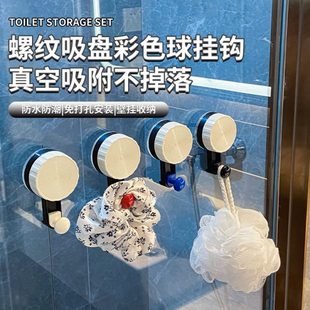 厨房强力真空壁挂粘钩承重神器无痕吸盘挂钩墙浴室免打孔收纳轻奢