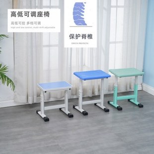 儿童升降椅子凳子学习桌书桌方凳写字凳学生学校家用小学生培训班