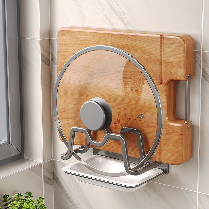 厨房免打孔锅盖架 壁挂式锅盖A收纳架案板切菜板放置架一体砧板架