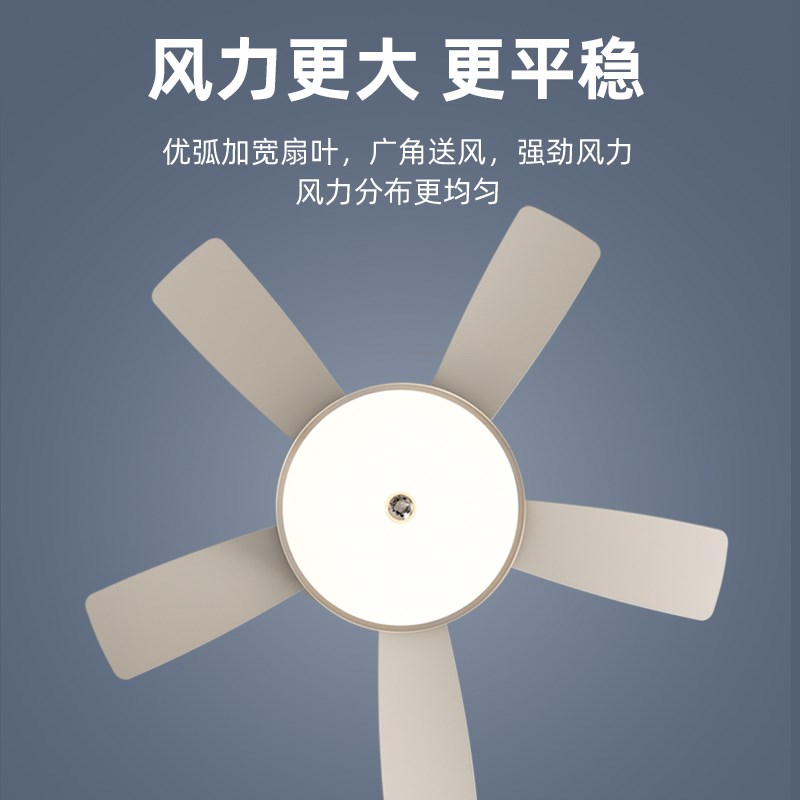 意菲意大波浪风扇吊灯客厅灯卧室餐厅隐O形风扇灯奶油风吊扇