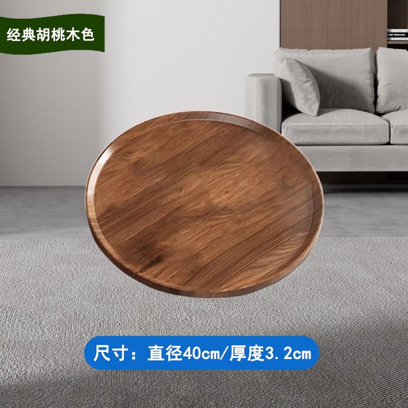 轻奢圆形桌面板单独茶几桌面拍摄台F面板餐桌面板木托盘盖板收纳