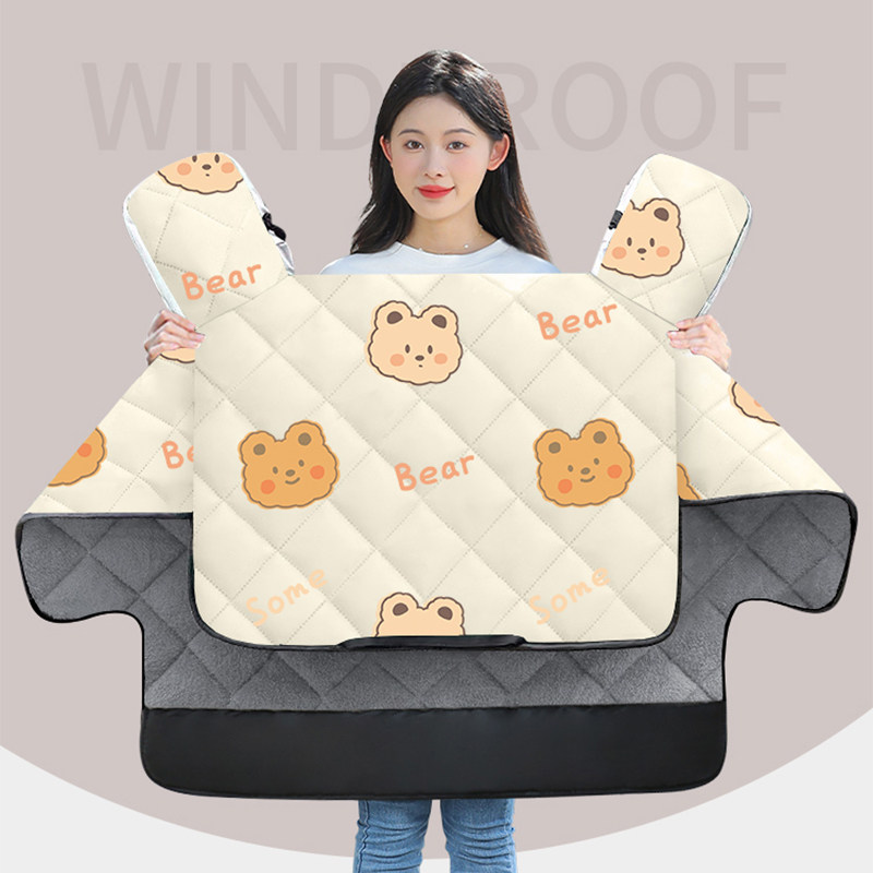 电动车挡风被冬季保l暖加绒加厚电动自行车机车防水防寒防风罩四