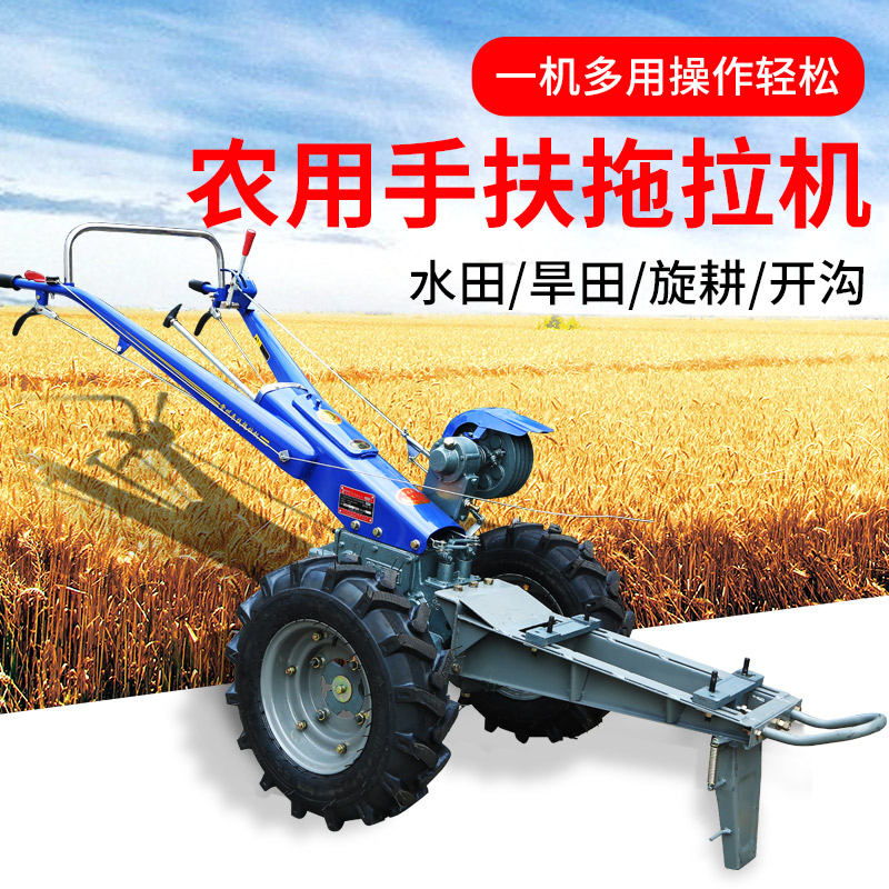 常州手扶东风型151v农用手扶拖拉机底盘链条齿轮传动