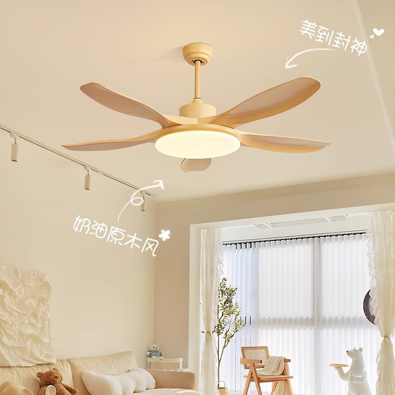中山灯具b简约现代风扇灯餐厅吊灯奶油风原木饭厅餐桌静音电扇吊