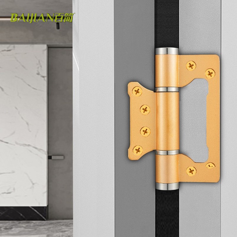 隐形门液压合页缓冲自动关门闭门器弹簧木O房门回弹定位子母铰链