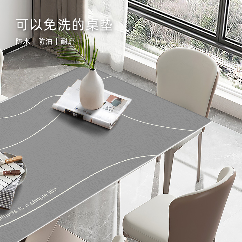 简约桌垫高级感皮l革免洗餐桌长方形茶几桌面垫书桌布防烫防水防