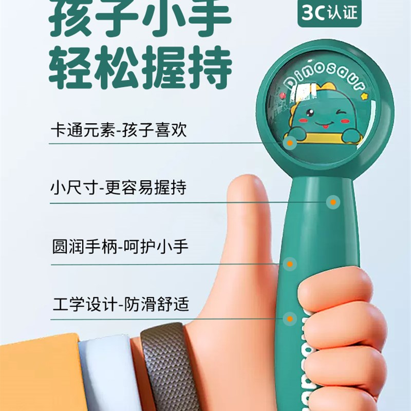 【柔软无痛】儿童跳绳幼儿园初学者专用小孩J神器4岁5岁6岁3岁绳