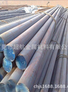 供应45NiCr6 j1.2710 55NiCrMoV6 1.2713合金钢圆棒 工具钢板材