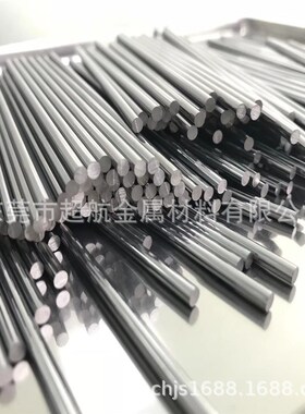 H10 H20 HCn16 HWZ KXZ硬质合金板材 钨钢圆棒 长条