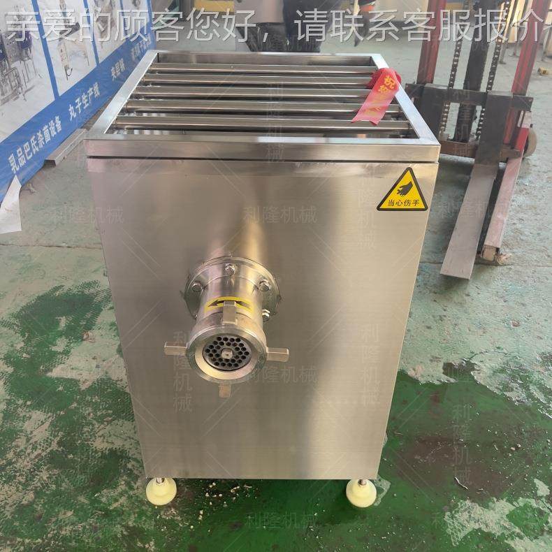 肉不锈钢冻肉鲜绞肉 商机冻鱼盘粉碎用TPH机 肉类食品加工生产线,清洗/食品/商业设备,肉制品加工设备,淘宝优惠券,粉丝福利购,淘宝优惠卷