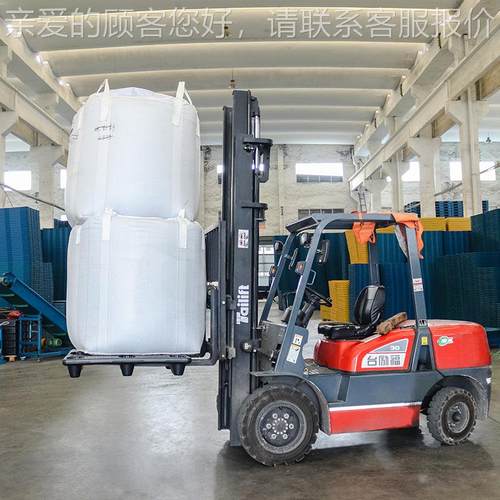 九脚吹托料盘塑 PKM1.7*1m黑色塑胶货托物仓储大号叉车吹塑塑盘