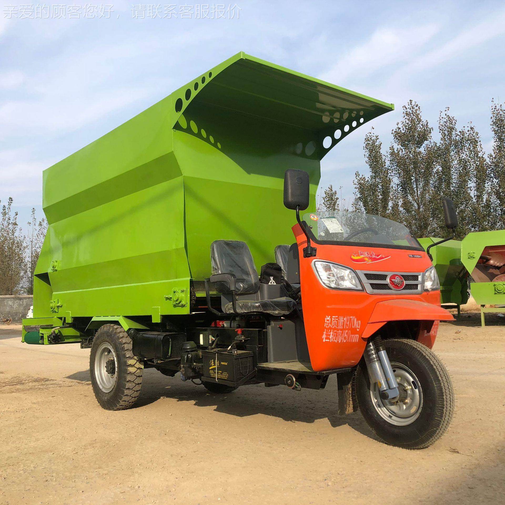 群饲养电喂料机 畜牧机养殖NTH动撒料车牛 智械能化牛羊撒草车,农机/农具/农膜,农用防护器具,淘宝优惠券,粉丝福利购,淘宝优惠卷