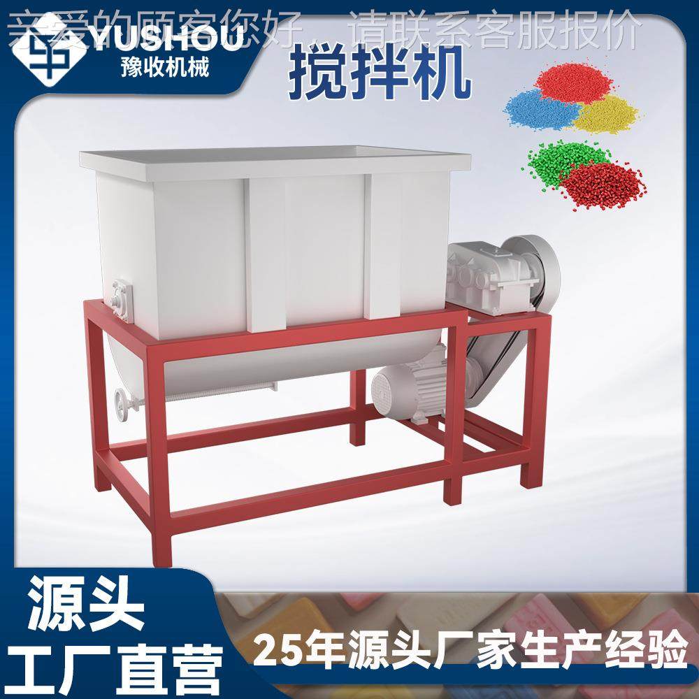 出大YSCX型肥皂生产线 10真00kg肥皂挤出机 空双螺杆肥皂条机,机械设备,化工设备,淘宝优惠券,粉丝福利购,淘宝优惠卷