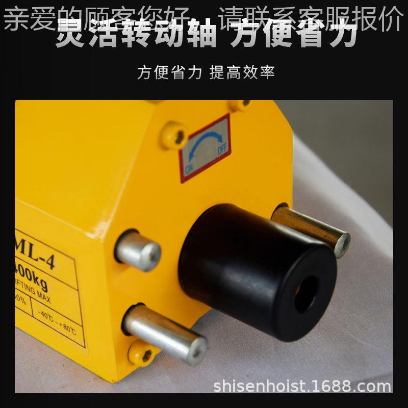 现货供应永磁吸盘0300Kg镀手磁力吊3倍系数起铬重IKM吸动盘