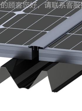 BPV建RDM筑光阳伏一化支架系统 I铝合金防水屋顶幕墙太能体支架