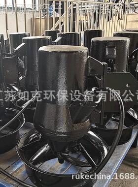 水器搅拌 铸件式搅拌机防循环QJB0.85/拌混合设备缠绕叶搅轮搅拌