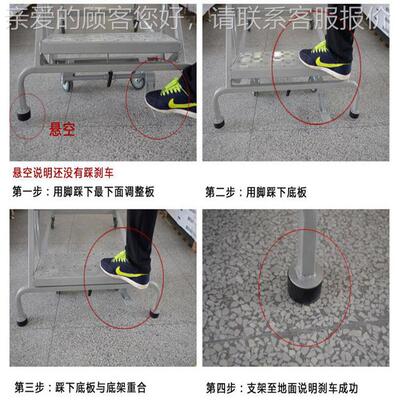 ,组装式可移登高梯CE认证,动GTI出口欧盟,驻地式锁刹车机构自,