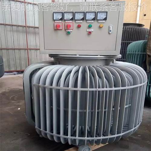 上海三油浸式N感应稳器压TSJA隧道TNSJA-50施相工远距离升压器