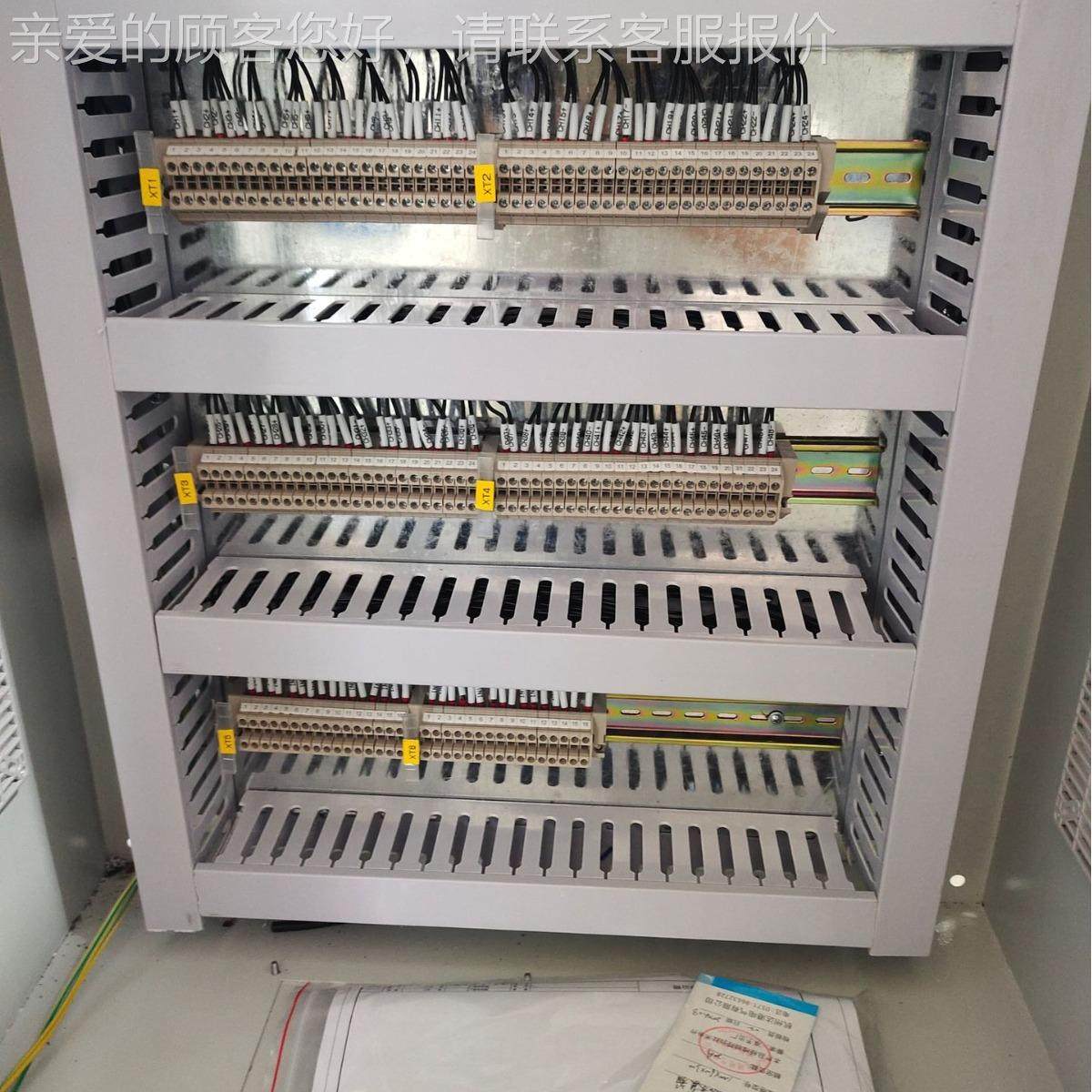 新款 PLC挂 LC控PLC柜 单体供水控制柜 P制盘配电柜 电气设备柜配,五金/工具,PLC,淘宝优惠券,粉丝福利购,淘宝优惠卷