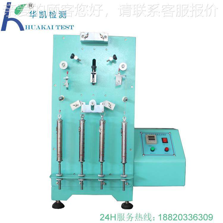 家供箱直包拉链往厂复疲试劳试验HK-502机拉链测设备拉链测试仪,机械设备,试验机,淘宝优惠券,粉丝福利购,淘宝优惠卷