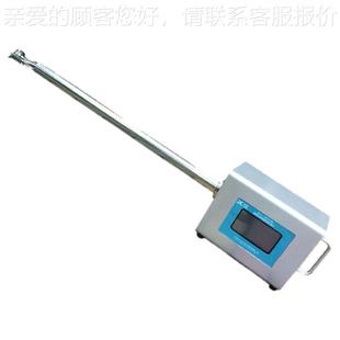 监油烟在线测仪餐馆油烟便浓度测 130测仪手持式 携式 烟快速检JCY