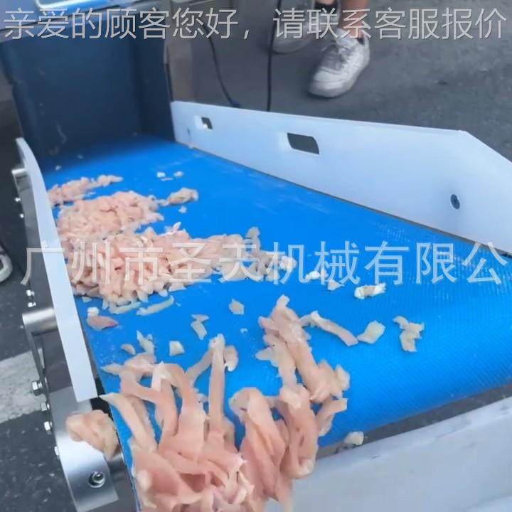 连生式肉/丝机商LGV用肉类产线设备输续送切肉片肉丝机/全自动切,清洗/食品/商业设备,肉制品加工设备,淘宝优惠券,粉丝福利购,淘宝优惠卷
