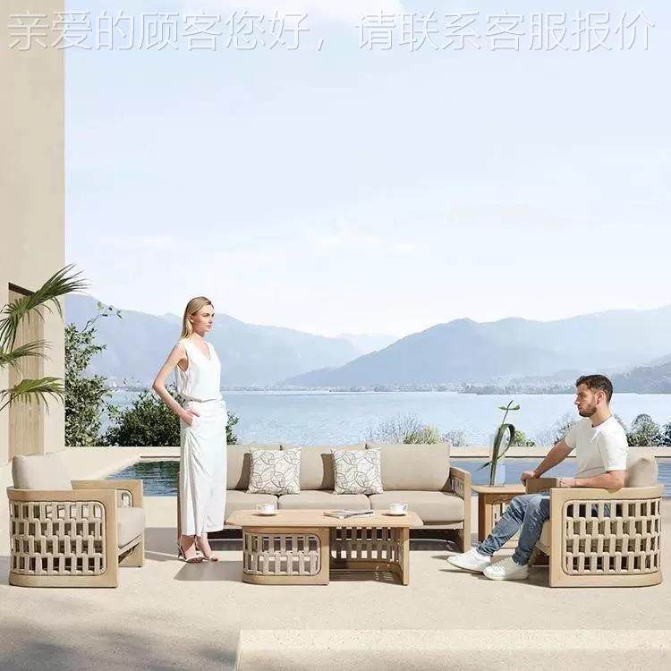 外沙户发庭院柚木藤编茶几北欧组合阳墅台96露天别实花园藤椅木家,住宅家具,户外沙发,淘宝优惠券,粉丝福利购,淘宝优惠卷