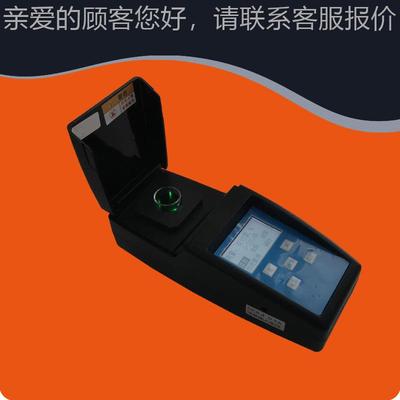 测便携氰化检物测LB-QHW-2快速消解法定氰化物浓度快速分析仪仪