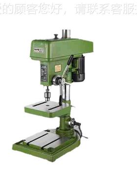 款550W工业级台木钻材金属孔钻孔新Z512B12.7mm钻 Z512B