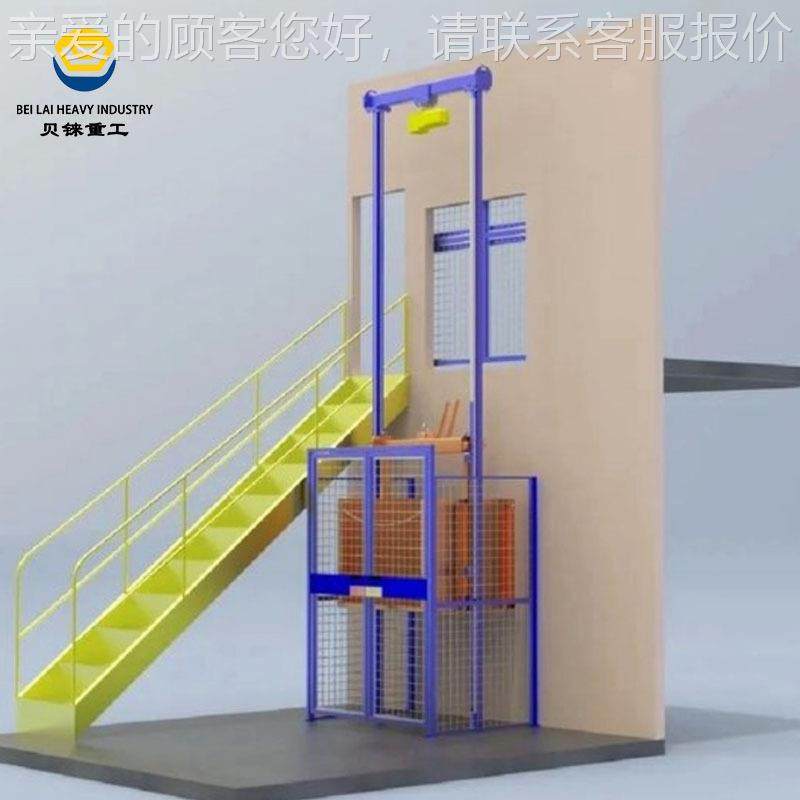 跨坐式机往复工厂物流式提升材料垂直输跨送机自动化楼层循环原提,搬运/仓储/物流设备,电梯/传菜机/升降机/提升机,淘宝优惠券,粉丝福利购,淘宝优惠卷