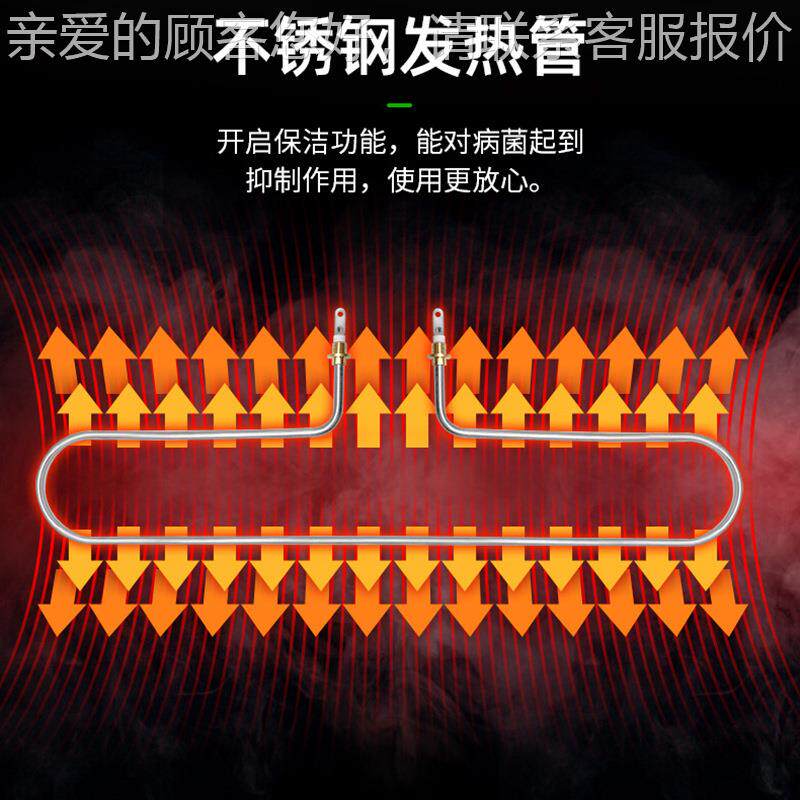洁双门毛巾毒柜 臭氧YTP91商用消毒柜