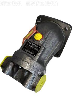 2FM63/61W-V液AB020 斜轴压马 A2FM6达3/61W-VAB10RLGA0