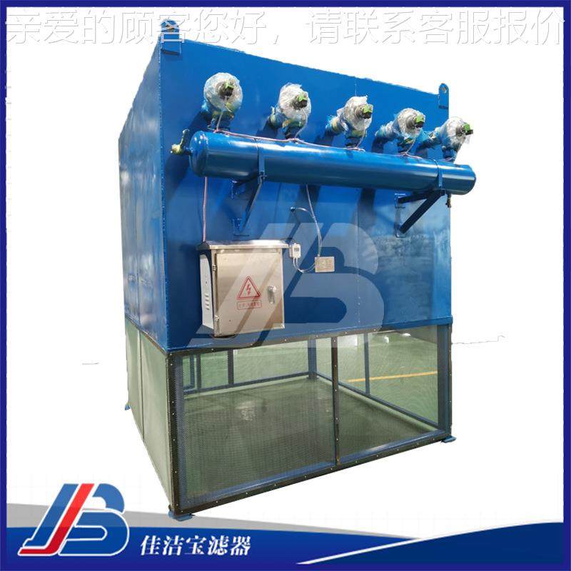 口自洁式筒过进滤EGX器 自动反吹滤水暖管全道 耐化学腐蚀热稳定,机械设备,过滤设备,淘宝优惠券,粉丝福利购,淘宝优惠卷