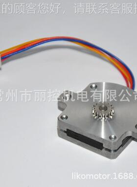 28超薄步进28BYGH45过电机,、身厚度不超机10mm超薄电机