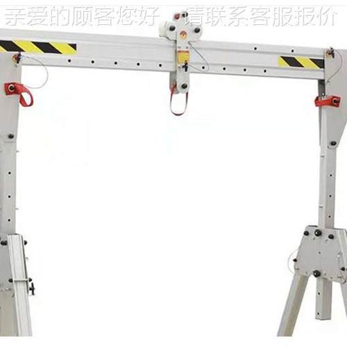 携式0折叠g铝合金起重龙门便吊架WJX20k1吨轻型手推移动升降吊