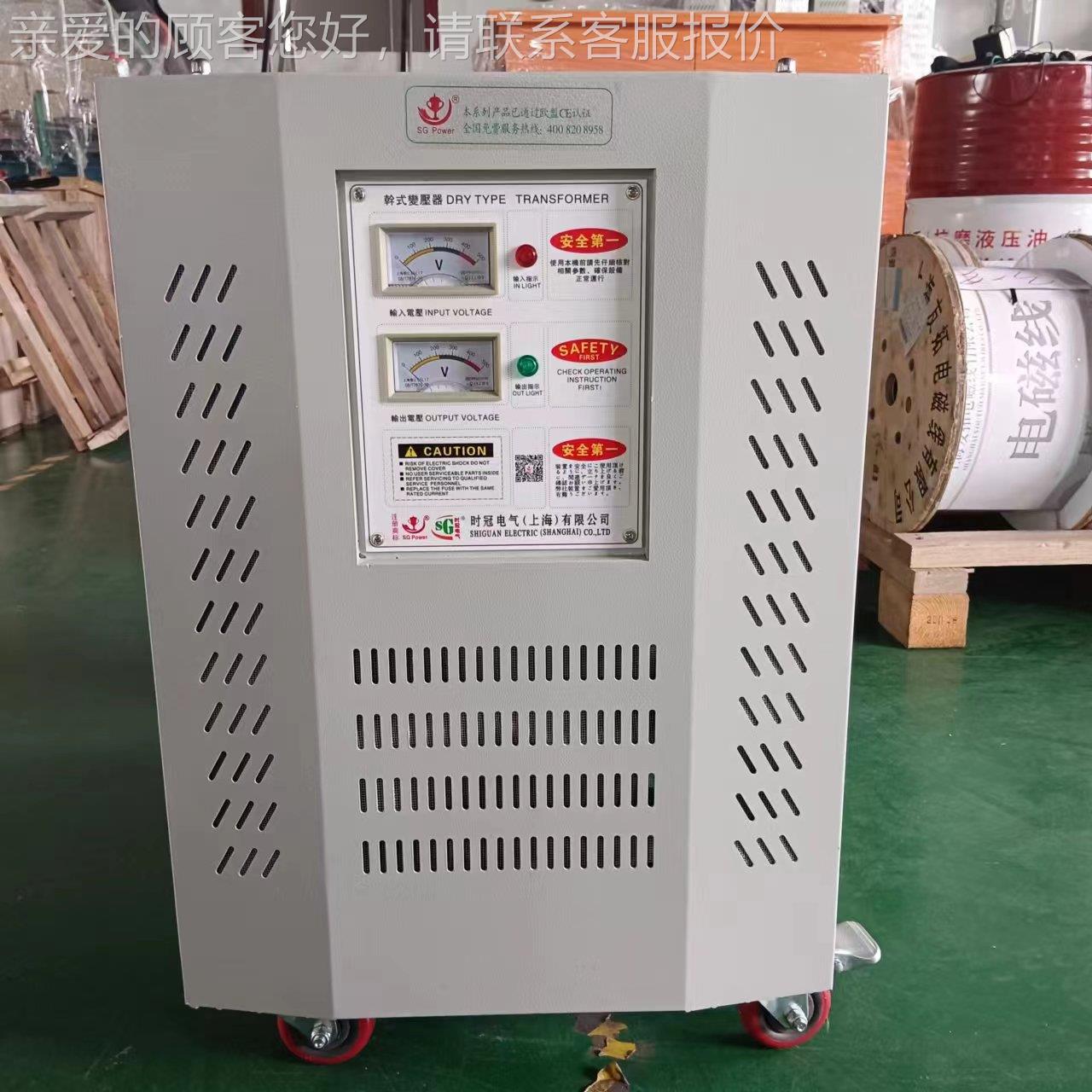 QB全铜三相1自耦变压6器自耦降压QZB-30KV减压启动柜软起动14KVA-