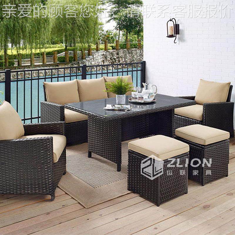 户外藤编540沙餐发边露天庭院花园阳台室外椅简约藤编沙发桌椅组,住宅家具,户外沙发,淘宝优惠券,粉丝福利购,淘宝优惠卷